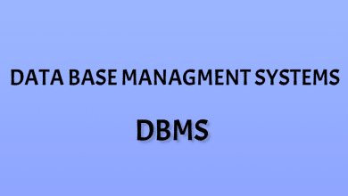 نظم إدارة قواعد البيانات - DBMS
