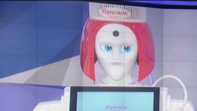 ماروسيا أول روبوت روسي يستلم المحاسبة