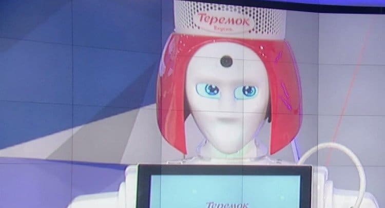 ماروسيا أول روبوت روسي يستلم المحاسبة
