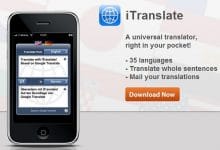 تطبيق itranslate وسيلتك للحديث مع من تحب بكل لغات العالم