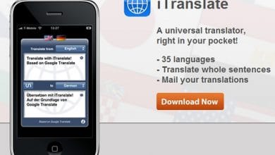 تطبيق itranslate وسيلتك للحديث مع من تحب بكل لغات العالم