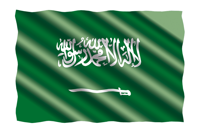 أسئلة وأجوبة ثقافية عن المملكة العربية السعودية
