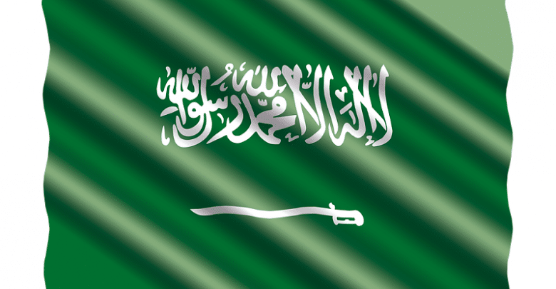 علم المملكة العربية السعودية القديم