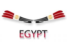 الإصلاح الإقتصادي في مصر