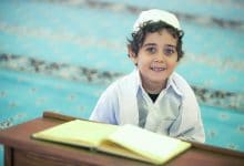 أسماء أولاد إسلامية من القرأن