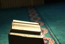 أسئلة دينية وأجوبتها من القرآن