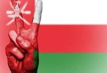 أسئلة عن سلطنة عمان