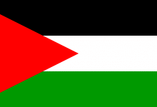 أسئلة عن فلسطين