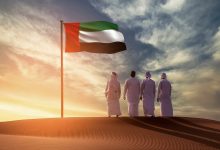 أهم إنجازات الإمارات