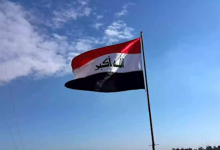 انشاء عن الوطن العراق