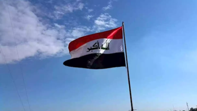 انشاء عن الوطن العراق