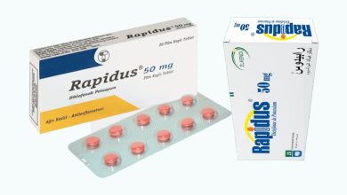 تجربتي مع دواء رابيدوس Rapidus