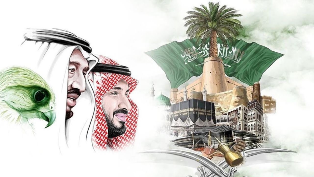 صور عن يوم التأسيس السعودي 1443 5