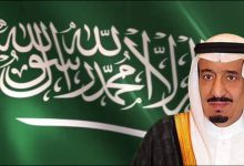 أبرز إنجازات الملك سلمان بن عبدالعزيز حفظه الله