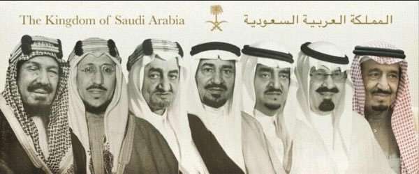 أسماء ملوك المملكة العربية السعودية بالترتيب - مجلة محطات