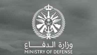 استعلام عن معاملة برقم الهوية وزارة الدفاع 1443