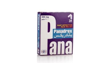 تجربتي مع دواء بانادريكس panadrex خافض للحرارة ومسكن للآلام