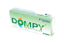 تجربتي مع دواء دومبي Dompy والاعراض الجانبية