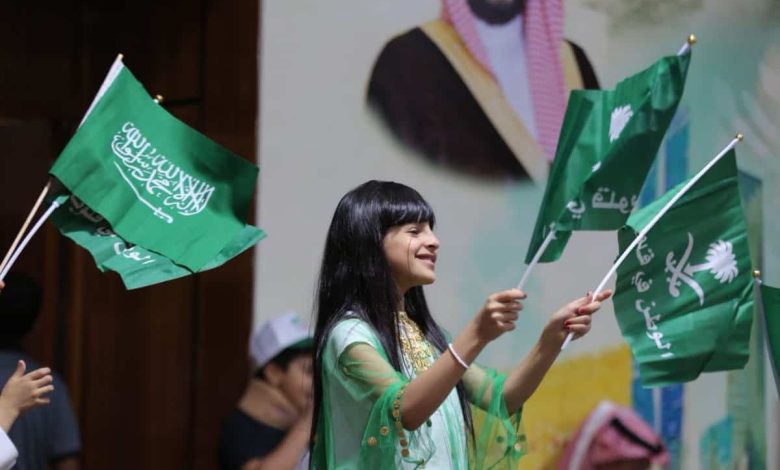 عبارات عن يوم التأسيس قصيره