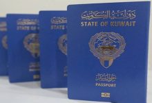 شروط تجنيس زوجة الكويتي 2022