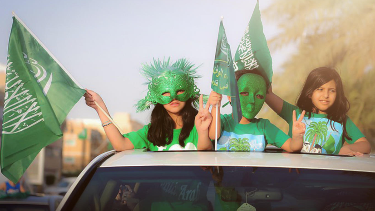 يوم التأسيس السعودي