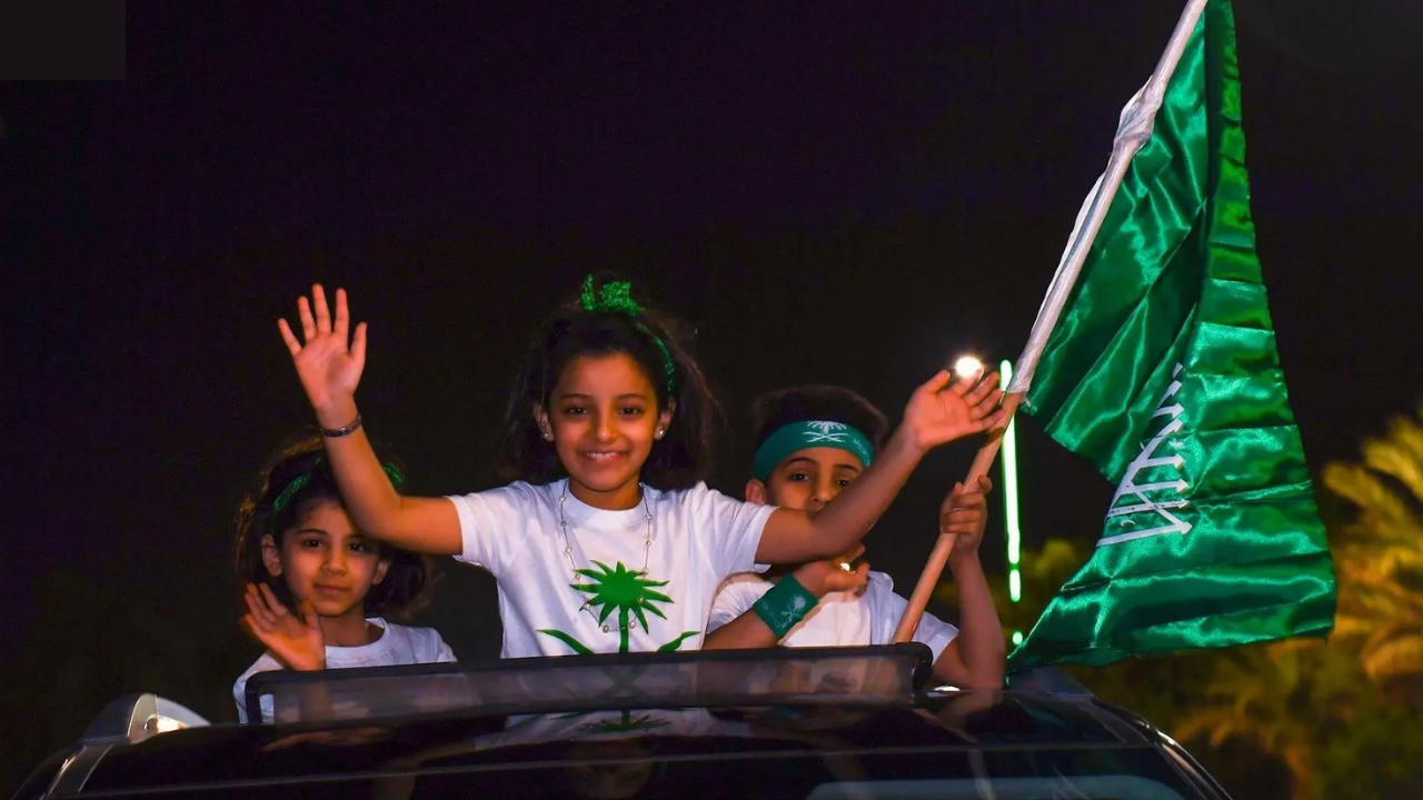 يوم التأسيس السعودي