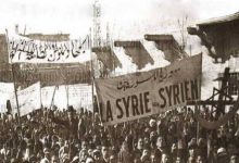 كم سنة دام الانتداب الفرنسي على سوريا