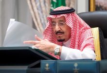 متى يوم ٢٢ فبراير بالهجري 1443