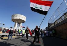 هل 8 شباط عطلة رسمية في العراق