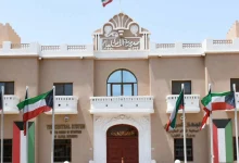 استخراج شهادة ميلاد وزارة الداخلية الكويت 2022