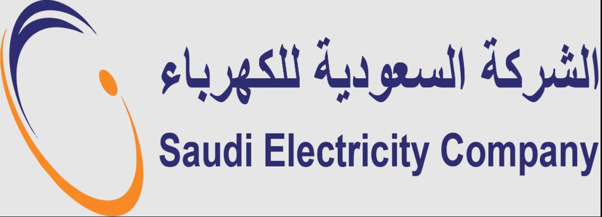 شركة الكهرباء السعودية
