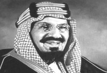 اسم الملك عبدالعزيز كامل