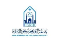حساب المعدل جامعة الامام التعليم عن بعد