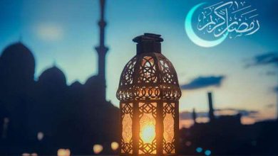 امساكية رمضان 1443 الرياض