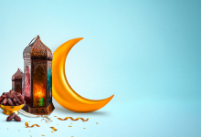 امساكية رمضان 1443 مكة وأهم العبادات في شهر رمضان