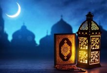 امساكية رمضان 2022 السيد محمد حسين فضل الله