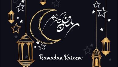 امساكية رمضان 2022 الكويت