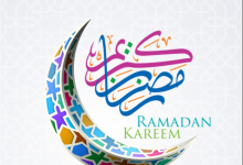 بوستات وتغريدات اول رمضان مع بنتي 2022