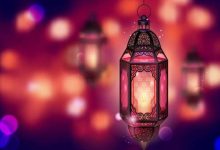 خطبة الجمعة عن استقبال رمضان