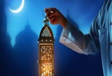 دعاء اليوم الثالث عشر من شهر رمضان مكتوب