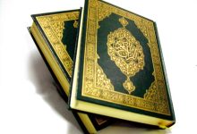 دعاء ختم القران في رمضان مكتوب