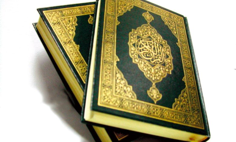دعاء ختم القران في رمضان مكتوب