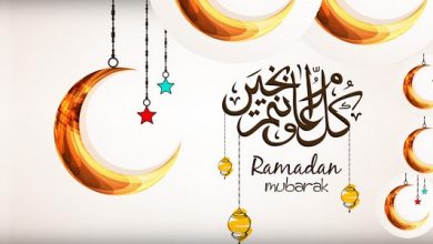 دعاء و تهنئة بشهر رمضان المبارك