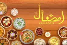 صور سفرة رمضان 2022
