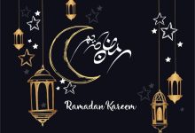 عبارات اهنيكم بقدوم شهر رمضان