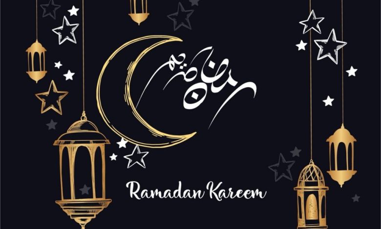اهنيكم بقدوم شهر رمضان