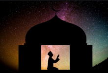 فضل الاعتكاف في العشر الاواخر من رمضان