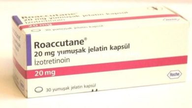 فوائد حبوب الروكتان لحب الشباب وأضرارها