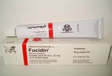 كريم فيوسيدين البرتقالي fucidin cream ودواعي الاستعمال