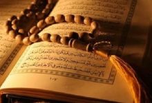 كم صفحة في الجزء الواحد من القرآن